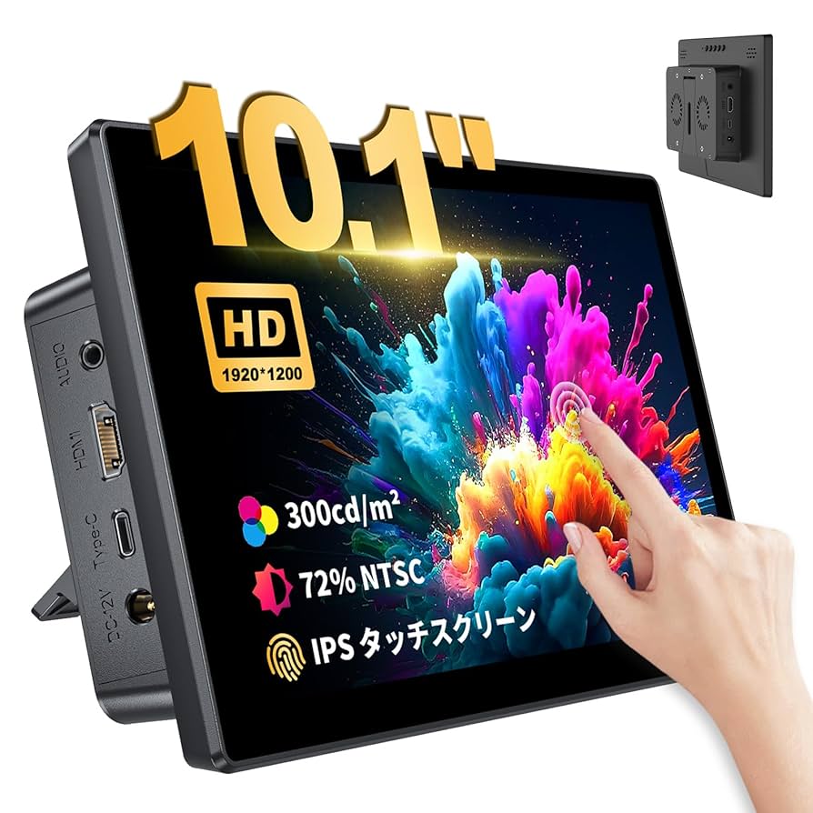 Amazon.co.jp: Mayfee! 10.1 インチ タッチ モニター、FHD 1920